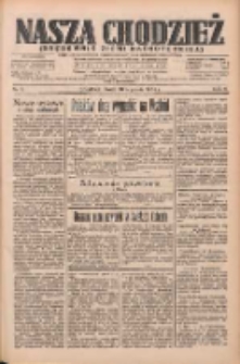 Nasza Chodzież: organ poświęcony obronie interes&oacute;w narodowych na zachodnich ziemiach Polski 1934.01.10 R.5 Nr6