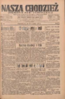 Nasza Chodzież: organ poświęcony obronie interes&oacute;w narodowych na zachodnich ziemiach Polski 1934.01.30 R.5 Nr23