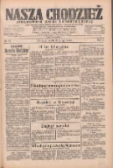 Nasza Chodzież: organ poświęcony obronie interes&oacute;w narodowych na zachodnich ziemiach Polski 1934.03.28 R.5 Nr47