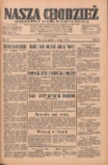Nasza Chodzież: organ poświęcony obronie interes&oacute;w narodowych na zachodnich ziemiach Polski 1934.03.08 R.5 Nr55