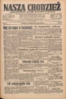 Nasza Chodzież: organ poświęcony obronie interes&oacute;w narodowych na zachodnich ziemiach Polski 1934.03.21 R.5 Nr66