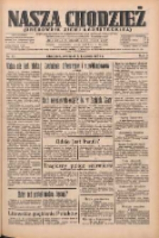 Nasza Chodzież: organ poświęcony obronie interes&oacute;w narodowych na zachodnich ziemiach Polski 1934.04.05 R.5 Nr77