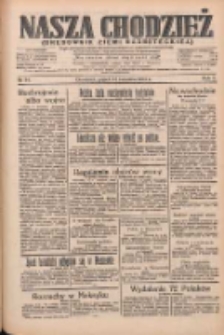 Nasza Chodzież: organ poświęcony obronie interes&oacute;w narodowych na zachodnich ziemiach Polski 1934.04.13 R.5 Nr84