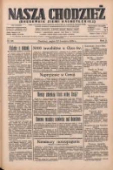Nasza Chodzież: organ poświęcony obronie interes&oacute;w narodowych na zachodnich ziemiach Polski 1934.04.27 R.5 Nr96