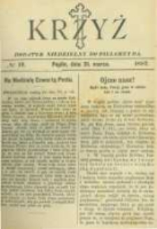 Krzyż: dodatek niedzielny do "Pielgrzyma". 1887.03.20 No12
