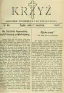 Krzyż: dodatek niedzielny do "Pielgrzyma". 1887.04.17 No16