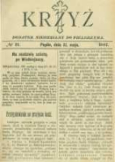 Krzyż: dodatek niedzielny do "Pielgrzyma". 1887.05.22 No21