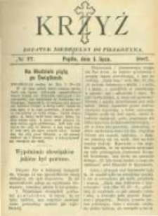 Krzyż: dodatek niedzielny do "Pielgrzyma". 1887.07.03 No27