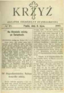 Krzyż: dodatek niedzielny do "Pielgrzyma". 1887.07.10 No28