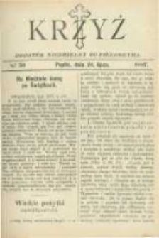 Krzyż: dodatek niedzielny do "Pielgrzyma". 1887.07.24 No30