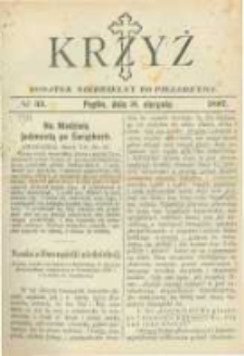 Krzyż: dodatek niedzielny do "Pielgrzyma". 1887.08.14 No33