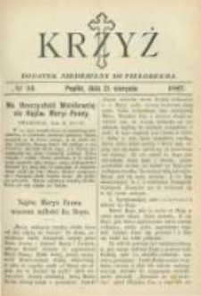 Krzyż: dodatek niedzielny do "Pielgrzyma". 1887.08.21 No34