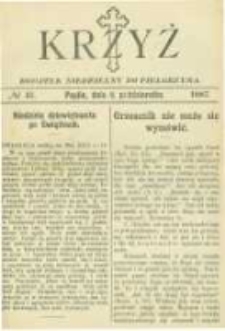 Krzyż: dodatek niedzielny do "Pielgrzyma". 1887.10.09 No41
