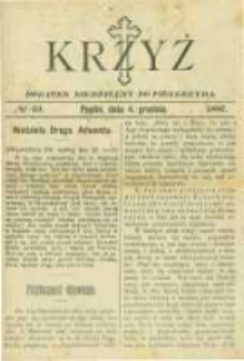 Krzyż: dodatek niedzielny do "Pielgrzyma". 1887.12.04 No49