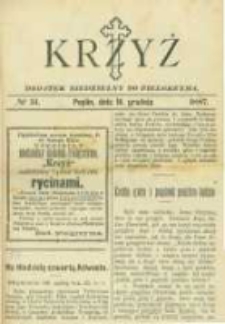 Krzyż: dodatek niedzielny do "Pielgrzyma". 1887.12.18 No51