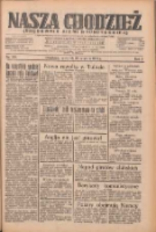 Nasza Chodzież: organ poświęcony obronie interes&oacute;w narodowych na zachodnich ziemiach Polski 1934.06.21 R.5 Nr139
