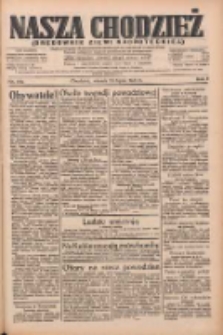 Nasza Chodzież: organ poświęcony obronie interes&oacute;w narodowych na zachodnich ziemiach Polski 1934.07.24 R.5 Nr166