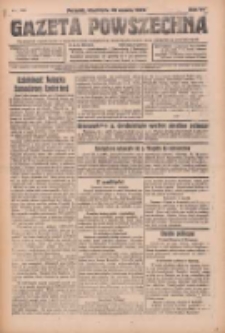 Gazeta Powszechna 1925.03.29 R.6 Nr73