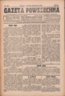 Gazeta Powszechna 1925.04.02 R.6 Nr76