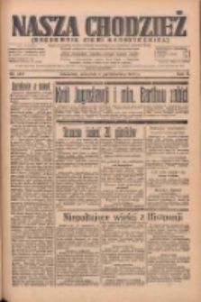 Nasza Chodzież: organ poświęcony obronie interes&oacute;w narodowych na zachodnich ziemiach Polski 1934.10.11 R.5 Nr233
