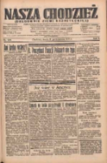 Nasza Chodzież: organ poświęcony obronie interes&oacute;w narodowych na zachodnich ziemiach Polski 1934.10.17 R.5 Nr238