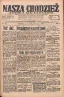 Nasza Chodzież: organ poświęcony obronie interes&oacute;w narodowych na zachodnich ziemiach Polski 1934.10.18 R.5 Nr239