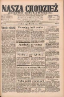 Nasza Chodzież: organ poświęcony obronie interes&oacute;w narodowych na zachodnich ziemiach Polski 1934.10.19 R.5 Nr240