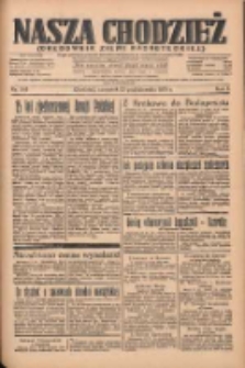 Nasza Chodzież: organ poświęcony obronie interes&oacute;w narodowych na zachodnich ziemiach Polski 1934.10.25 R.5 Nr245