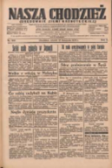 Nasza Chodzież: organ poświęcony obronie interes&oacute;w narodowych na zachodnich ziemiach Polski 1934.11.13 R.5 Nr260