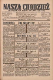 Nasza Chodzież: organ poświęcony obronie interes&oacute;w narodowych na zachodnich ziemiach Polski 1934.11.21 R.5 Nr267