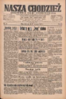 Nasza Chodzież: organ poświęcony obronie interes&oacute;w narodowych na zachodnich ziemiach Polski 1935.01.25 R.6 Nr21