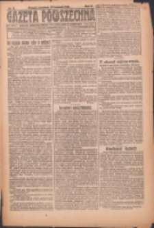 Gazeta Powszechna: organ Zjednoczenia Producent&oacute;w Rolnych 1921.01.27 R.2 Nr3