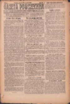 Gazeta Powszechna: organ Zjednoczenia Producent&oacute;w Rolnych 1921.01.28 R.2 Nr4