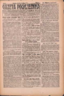 Gazeta Powszechna: organ Zjednoczenia Producent&oacute;w Rolnych 1921.02.01 R.2 Nr7