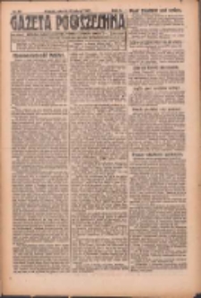 Gazeta Powszechna: organ Zjednoczenia Producent&oacute;w Rolnych 1921.02.15 R.2 Nr18