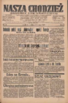 Nasza Chodzież: organ poświęcony obronie interes&oacute;w narodowych na zachodnich ziemiach Polski 1935.03.31 R.6 Nr76
