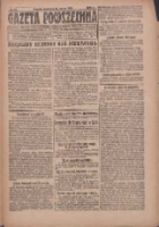 Gazeta Powszechna: organ Zjednoczenia Producentów Rolnych 1921.03.13 R.2 Nr41