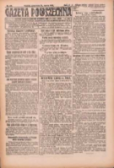 Gazeta Powszechna: organ Zjednoczenia Producent&oacute;w Rolnych 1921.03.20 R.2 Nr47