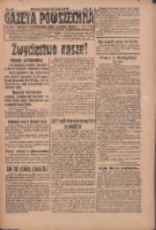 Gazeta Powszechna: organ Zjednoczenia Producent&oacute;w Rolnych 1921.03.22 R.2 Nr48
