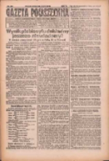 Gazeta Powszechna: organ Zjednoczenia Producent&oacute;w Rolnych 1921.03.23 R.2 Nr49