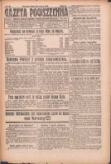 Gazeta Powszechna: organ Zjednoczenia Producent&oacute;w Rolnych 1921.03.25 R.2 Nr51