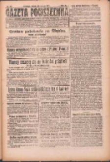 Gazeta Powszechna: organ Zjednoczenia Producent&oacute;w Rolnych 1921.03.26 R.2 Nr52