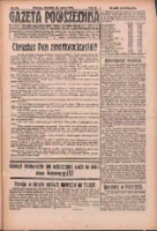 Gazeta Powszechna: organ Zjednoczenia Producent&oacute;w Rolnych 1921.03.27 R.2 Nr53