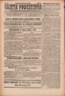 Gazeta Powszechna: organ Zjednoczenia Producentów Rolnych 1921.03.30 R.2 Nr54