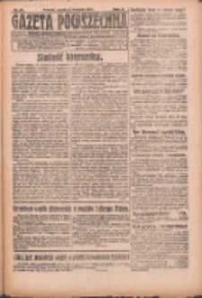 Gazeta Powszechna: organ Zjednoczenia Producent&oacute;w Rolnych 1921.04.02 R.2 Nr57