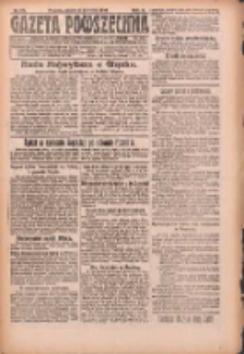 Gazeta Powszechna: organ Zjednoczenia Producent&oacute;w Rolnych 1921.04.05 R.2 Nr59