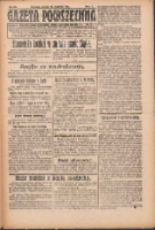 Gazeta Powszechna: organ Zjednoczenia Producent&oacute;w Rolnych 1921.04.12 R.2 Nr65