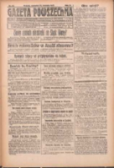 Gazeta Powszechna: organ Zjednoczenia Producent&oacute;w Rolnych 1921.04.14 R.2 Nr67