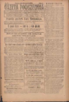 Gazeta Powszechna: organ Zjednoczenia Producent&oacute;w Rolnych 1921.04.16 R.2 Nr69