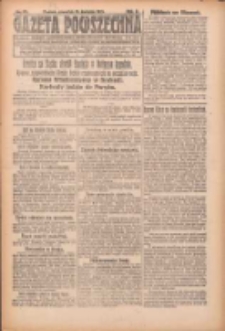 Gazeta Powszechna: organ Zjednoczenia Producent&oacute;w Rolnych 1921.04.21 R.2 Nr73